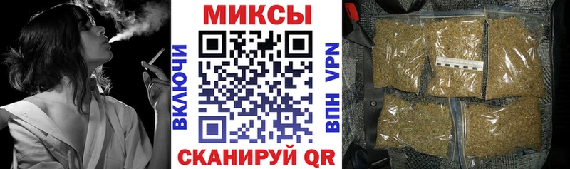 kraken как войти Яровое БУТИРАТ вода