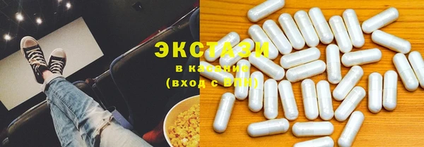 PSILOCYBIN Балабаново