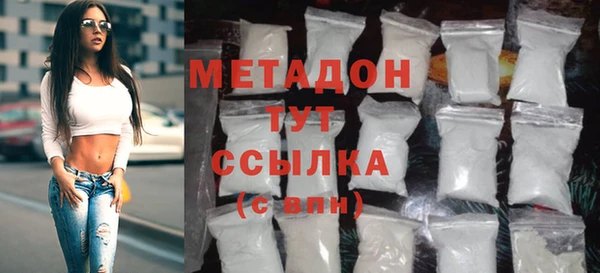 PSILOCYBIN Балабаново