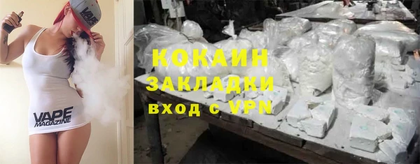 а пвп мука Строитель