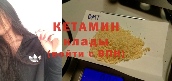 ALPHA-PVP Баксан