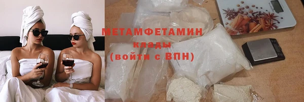 PSILOCYBIN Балабаново
