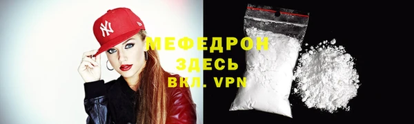 PSILOCYBIN Балабаново