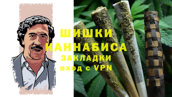 ALPHA-PVP Баксан