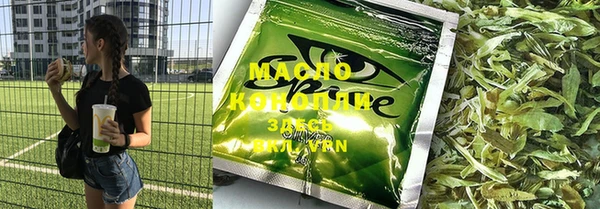 PSILOCYBIN Балабаново