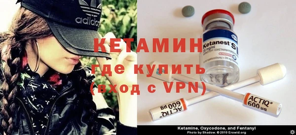герыч Балахна