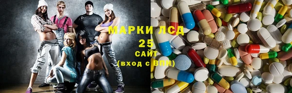 МДПВ Армянск