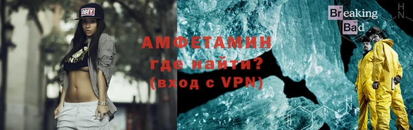 PSILOCYBIN Балабаново