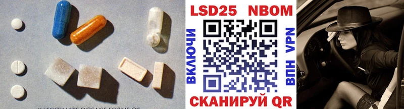 omg зеркало  Яровое  Лсд 25 экстази кислота  дарнет шоп 